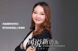 9分钟科普下!云南普洱有什么工厂_哔哩哔哩